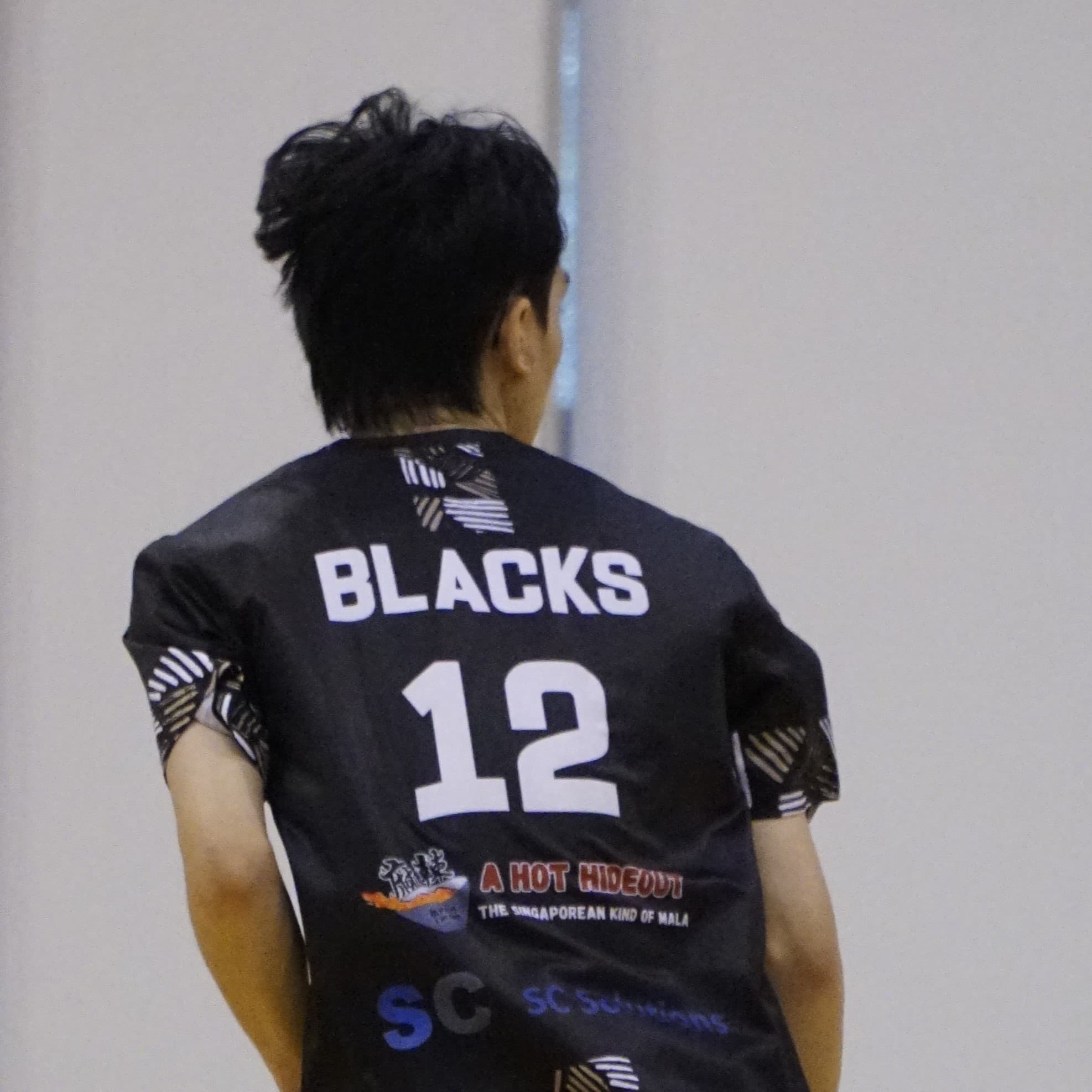 Blacks Floorball Jersey