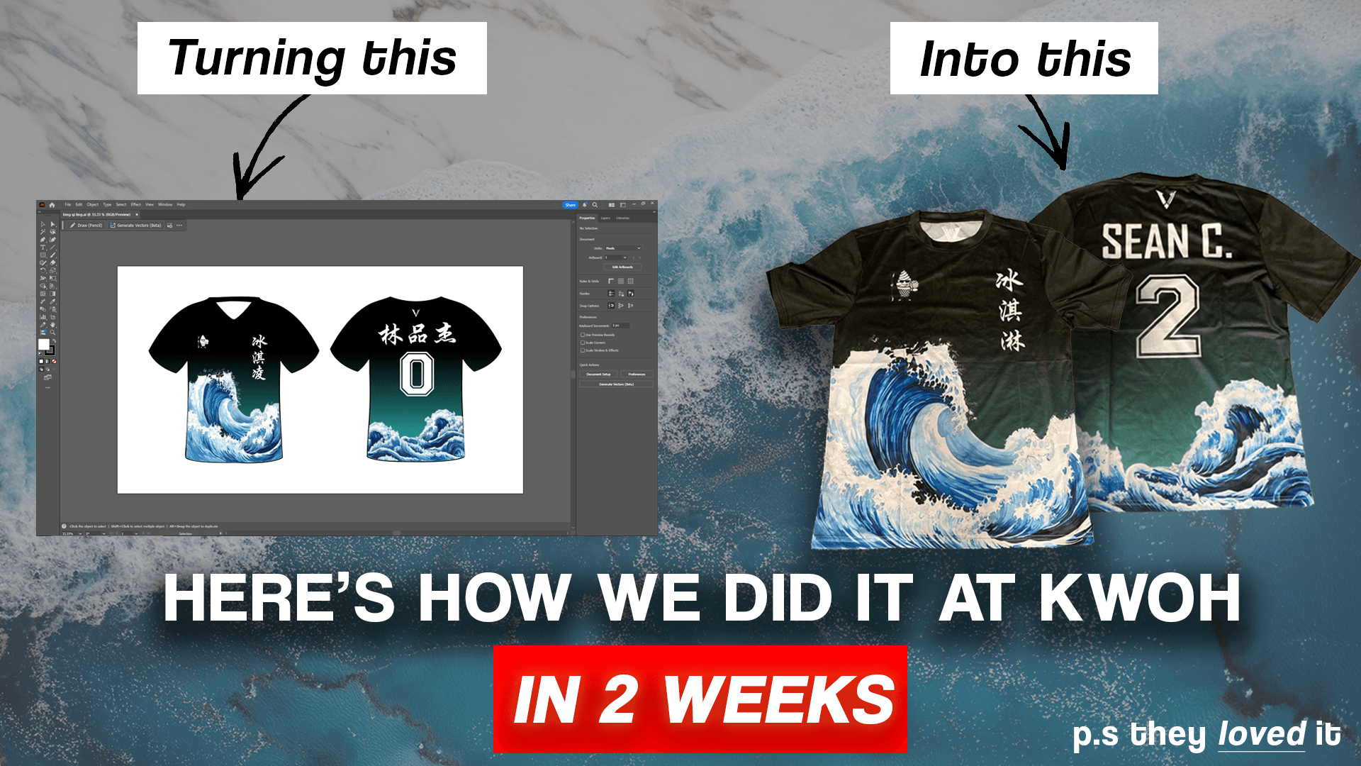 How KWOH Singapore Delivered Last Minute Team Jersey Request in Record Time. thumbnail